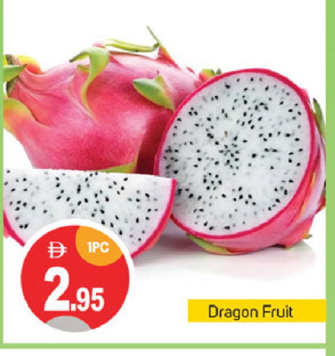 Dragon fruits available at TALAL MARKET in UAE - Dubai
