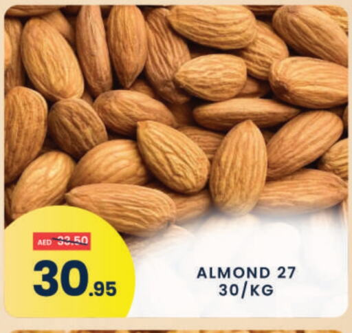 available at MADHOOR SUPERMARKET L.L.C in UAE - Dubai