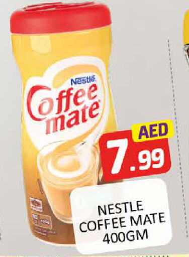 كوفي ميت مبيض القهوة available at المدينة in الإمارات العربية المتحدة , الامارات - دبي