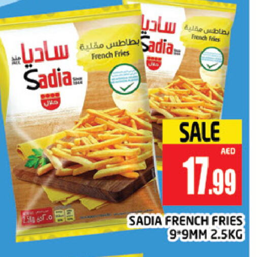 SADIA available at AL MADINA (Dubai) in UAE - Dubai