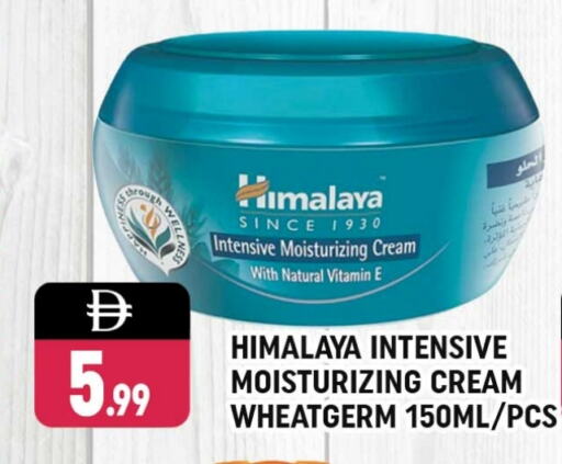 HIMALAYA Face Cream available at Shaklan  in UAE - Dubai
