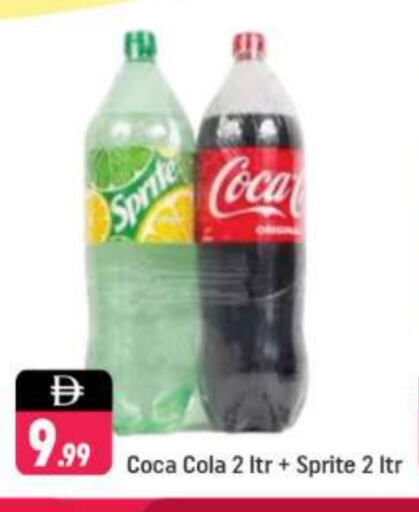 Soft Drinks in Shaklan , UAE Offers - United Arab Emirates available at Shaklan in UAE - Dubai