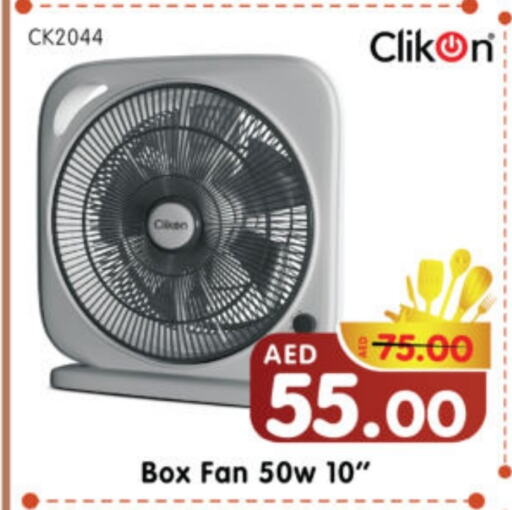 CLIKON Fan available at Al Madina Hypermarket in UAE - Abu Dhabi