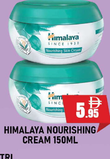 HIMALAYA Face Cream available at AL MADINA (Dubai) in UAE - Dubai