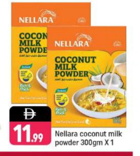 NELLARA Coconut Powder available at Shaklan  in UAE - Dubai