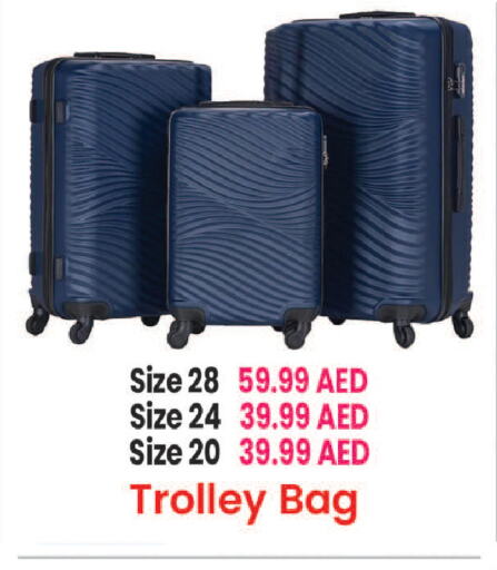 Trolley available at Everyday Center in UAE - Ras al Khaimah