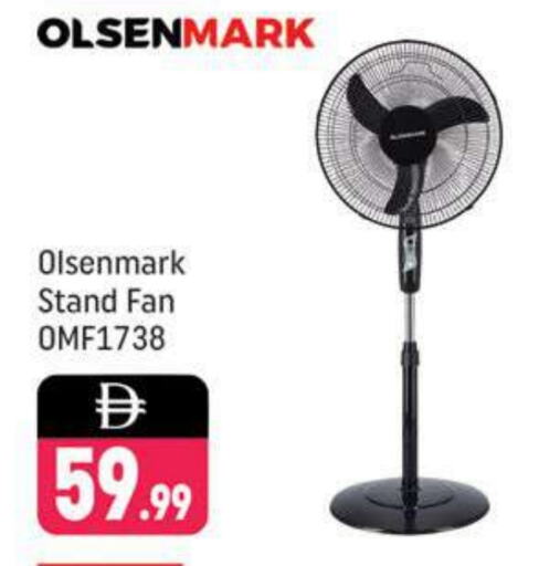 OLSENMARK Fan available at Shaklan  in UAE - Dubai