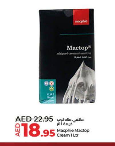 available at لولو هايبرماركت in الإمارات العربية المتحدة , الامارات - ٱلْفُجَيْرَة‎