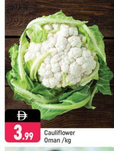 Cauliflower from Oman available at Shaklan  in UAE - Dubai