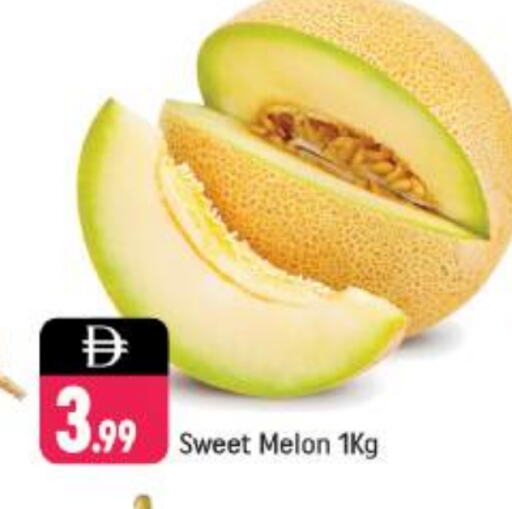 Sweet melon available at Shaklan  in UAE - Dubai