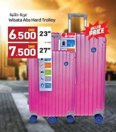 Trolley available at KM Trading  in Oman - Sohar