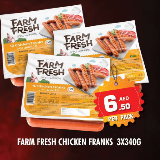 FARM FRESH Chicken Franks available at NIGHT TO NIGHT DEPARTMENT STORE in UAE - Sharjah / Ajman