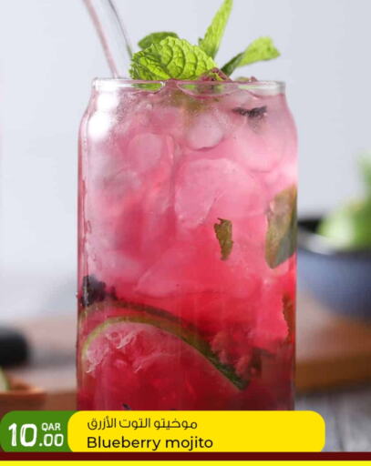العصائر و المشروبات in روابي هايبرماركت, قطر Offers - قطر Blueberry BlueBerry available at روابي هايبرماركت in قطر - الشمال