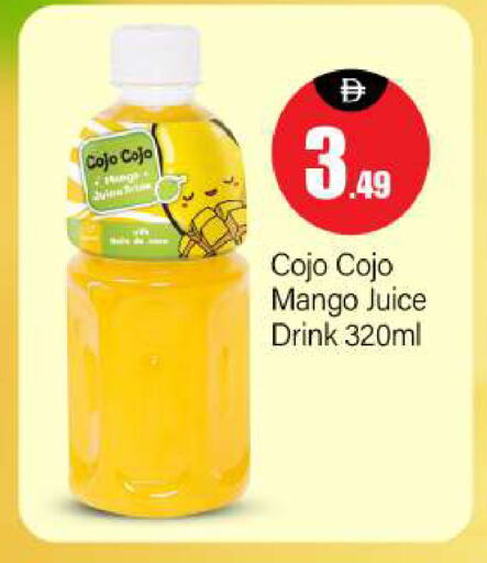 Juices & Drinks in BIGmart, UAE Offers - United Arab Emirates Mango available at BIGmart in UAE - Dubai