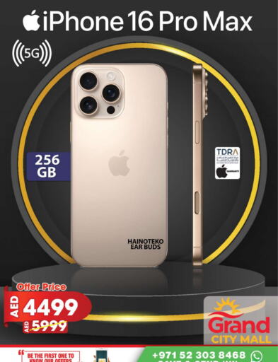 APPLE available at Grand Hyper Market in UAE - Abu Dhabi
