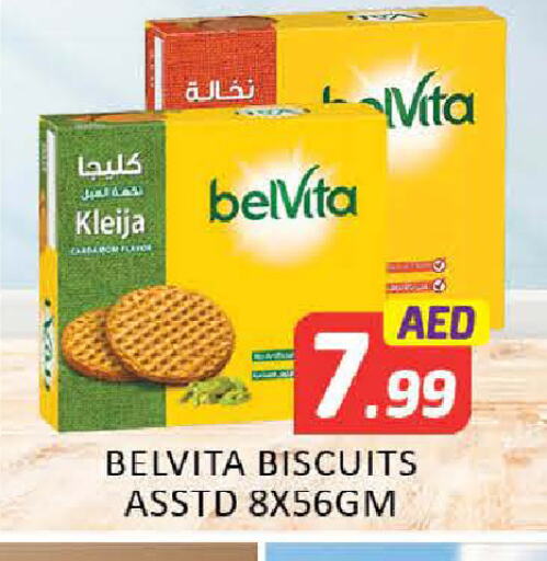 belVita available at مانجو هايبرماركت in الإمارات العربية المتحدة , الامارات - دبي