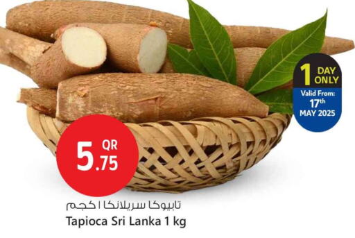 available at Safari Hypermarket in Qatar - Al Daayen