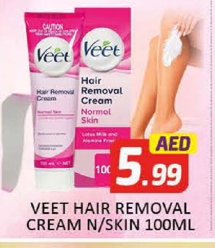 VEET Hair Remover Cream available at Al Madina  in UAE - Dubai