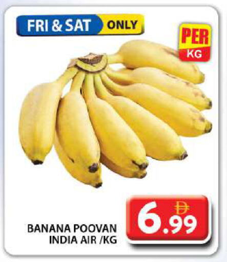 Banana from India available at Grand Hyper Market in UAE - Dubai