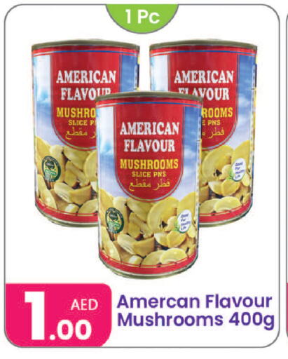Canned & Packeted in Al Nahda Gifts Center, UAE Offers - United Arab Emirates available at Al Nahda Gifts Center in UAE - Sharjah / Ajman