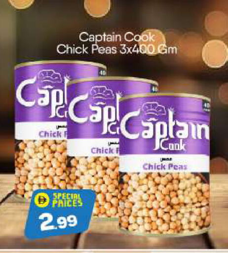 Canned & Packeted in BIGmart, UAE Offers - United Arab Emirates CAPTAIN COOK Chick Peas available at BIGmart in UAE - Dubai