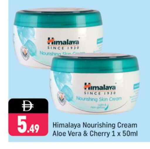 HIMALAYA Face Cream available at Shaklan  in UAE - Dubai