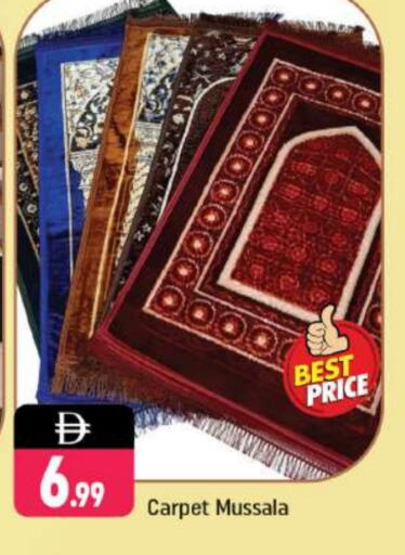 available at شكلان ماركت in الإمارات العربية المتحدة , الامارات - دبي