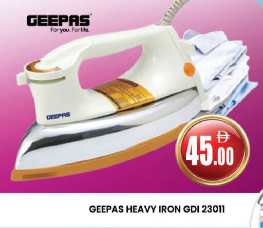 GEEPAS Ironbox available at AL MADINA (Dubai) in UAE - Dubai