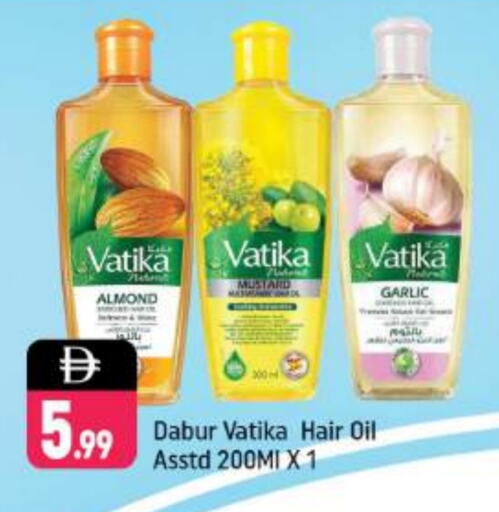 فاتيكا زيت شعر available at شكلان ماركت in الإمارات العربية المتحدة , الامارات - دبي
