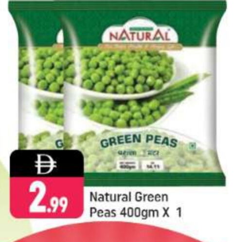 Frozen Fruits & Veg in Shaklan , UAE Offers - United Arab Emirates Peas available at Shaklan in UAE - Dubai