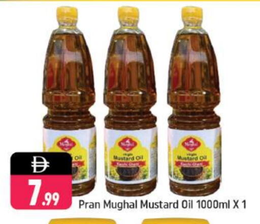 PRAN Mustard Oil available at Shaklan  in UAE - Dubai
