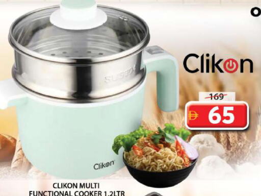 CLIKON available at Grand Hyper Market in UAE - Sharjah / Ajman