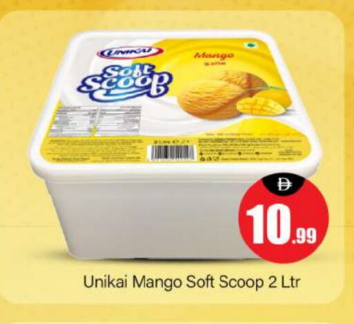 Frozen Fruits & Veg in BIGmart, UAE Offers - United Arab Emirates Mango available at BIGmart in UAE - Abu Dhabi