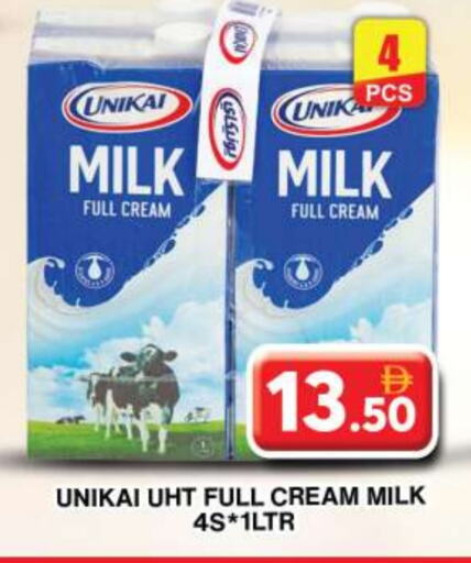 UNIKAI Long Life / UHT Milk available at Grand Hyper Market in UAE - Dubai