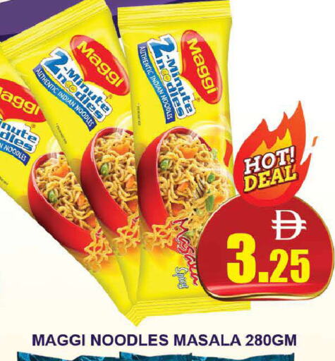 MAGGI Noodles available at AL MADINA (Dubai) in UAE - Dubai