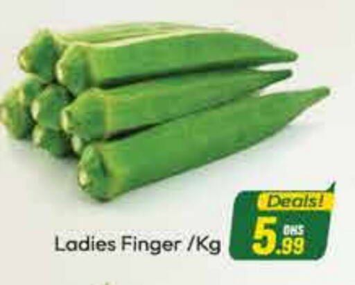 available at FOODZONE SUPERMARKET in UAE - Dubai