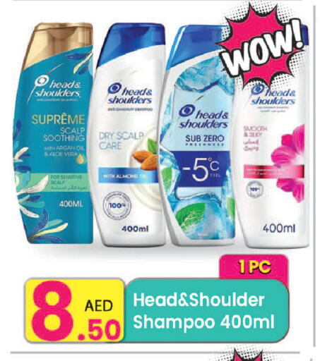 HEAD & SHOULDERS available at Everyday Center in UAE - Ras al Khaimah