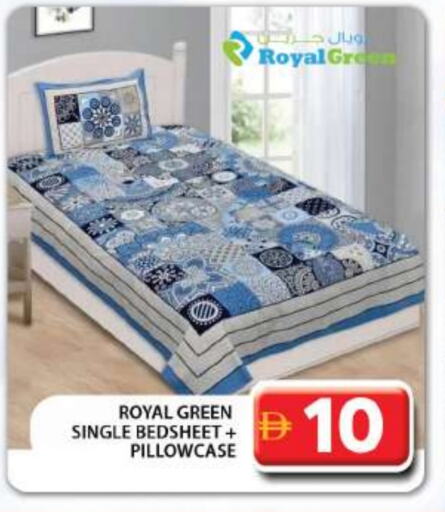 Household Essentials in Grand Hyper Market, UAE Offers - United Arab Emirates available at Grand Hyper Market in UAE - Abu Dhabi