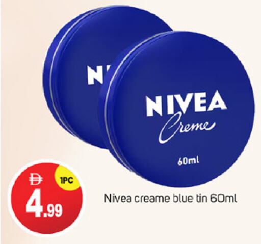 Nivea available at TALAL MARKET in UAE - Dubai
