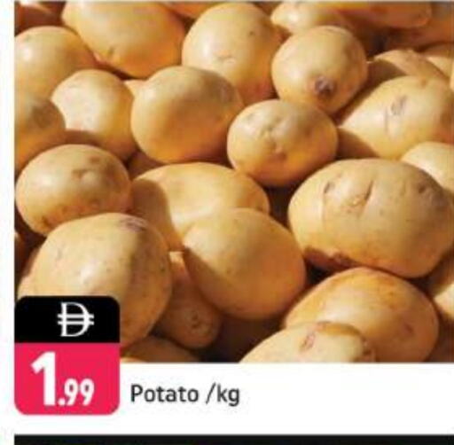 Potato available at Shaklan  in UAE - Dubai