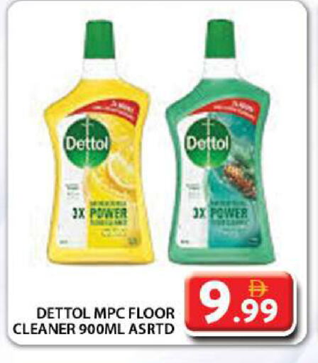 DETTOL General Cleaner available at Grand Hyper Market in UAE - Dubai