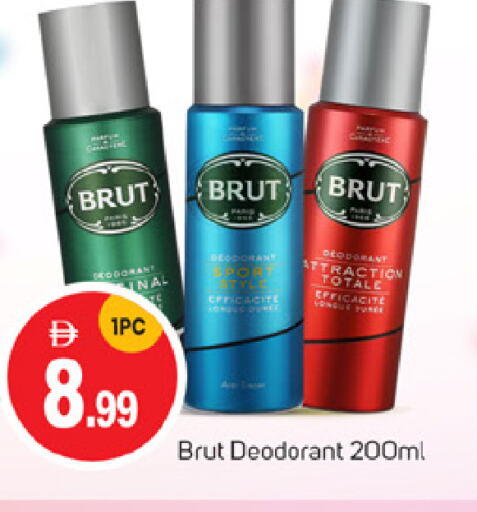 available at TALAL MARKET in UAE - Abu Dhabi