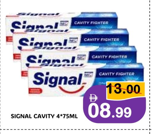 SIGNAL available at ROYAL GULF HYPERMARKET LLC in UAE - Abu Dhabi