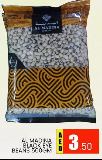 available at AL MADINA (Dubai) in UAE - Dubai
