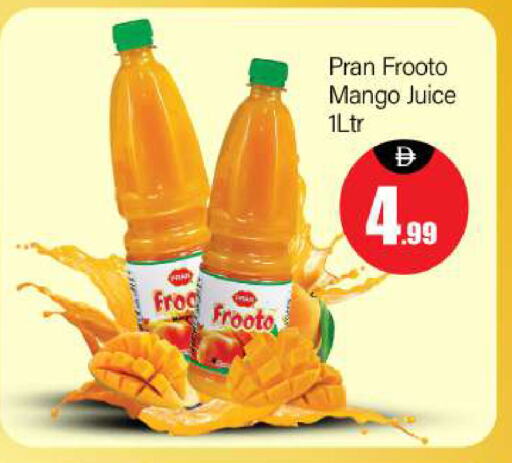 Juices & Drinks in BIGmart, UAE Offers - United Arab Emirates Mango available at BIGmart in UAE - Dubai