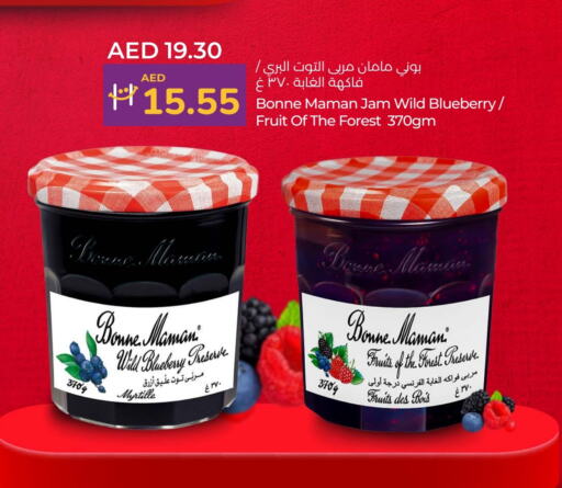 مربى available at لولو هايبرماركت in الإمارات العربية المتحدة , الامارات - أبو ظبي