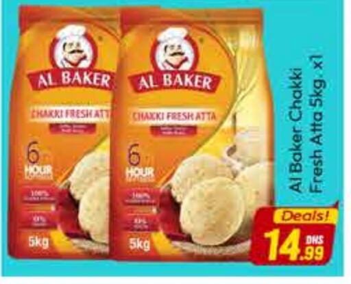 AL BAKER Wheat Flour available at FOODZONE SUPERMARKET in UAE - Dubai