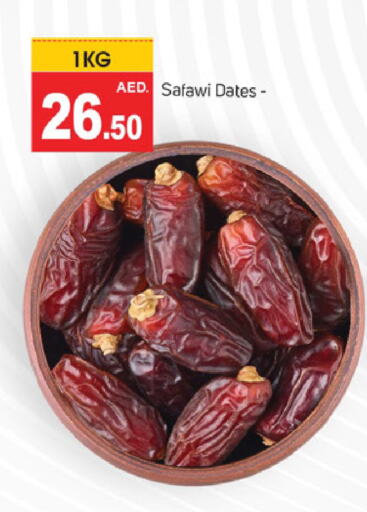 Dried Fruits & Dates in TALAL MARKET, UAE Offers - United Arab Emirates available at TALAL MARKET in UAE - Sharjah / Ajman