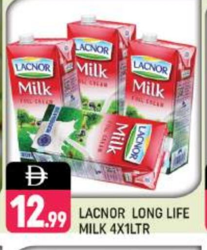 لكنور حليب طويل الأمد  available at شكلان ماركت in الإمارات العربية المتحدة , الامارات - دبي