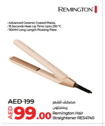 Shaving & Hair Removal in Lulu Hypermarket, UAE Offers - United Arab Emirates available at Lulu Hypermarket in UAE - Umm al Quwain